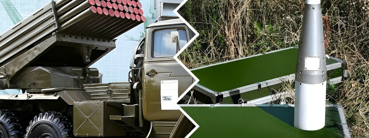 В Госкомвоенпроме Беларуси объявили о создании высокоточных снарядов для системы «Град»