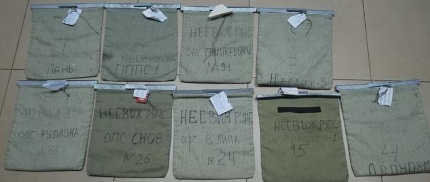 Минчанин нашел мешок с 20 тысячами рублей