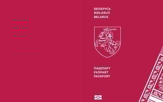 “Паспорт новой Беларуси“ не будет выдаваться, пока не прояснены вопросы его статуса — директор проекта