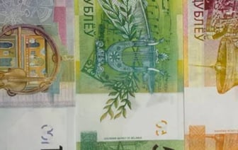 Белорус дважды рассчитался в киоске сувенирными купюрами