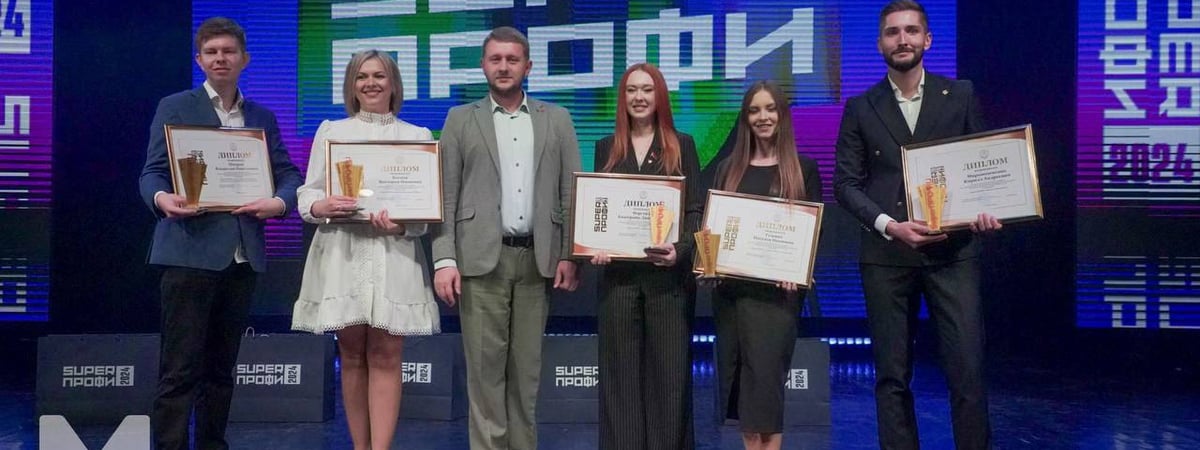 Молодые специалисты из Гродно стали суперпрофессионалами Беларуси