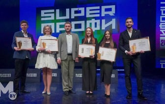 Молодые специалисты из Гродно стали суперпрофессионалами Беларуси