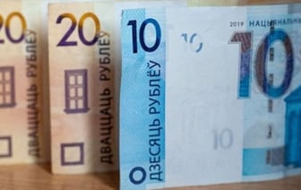 18-летний парень из Брестской области разыгрывал среди подписчиков 5000 рублей — что было на самом деле