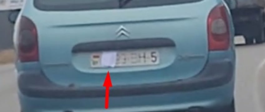В Беларуси на дороге заметили авто со скрытым регзнаком. ГАИ отреагировала