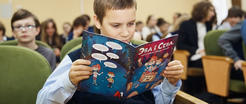 Чему учат детей в «Зеленой школе» и кто поддерживает этот проект