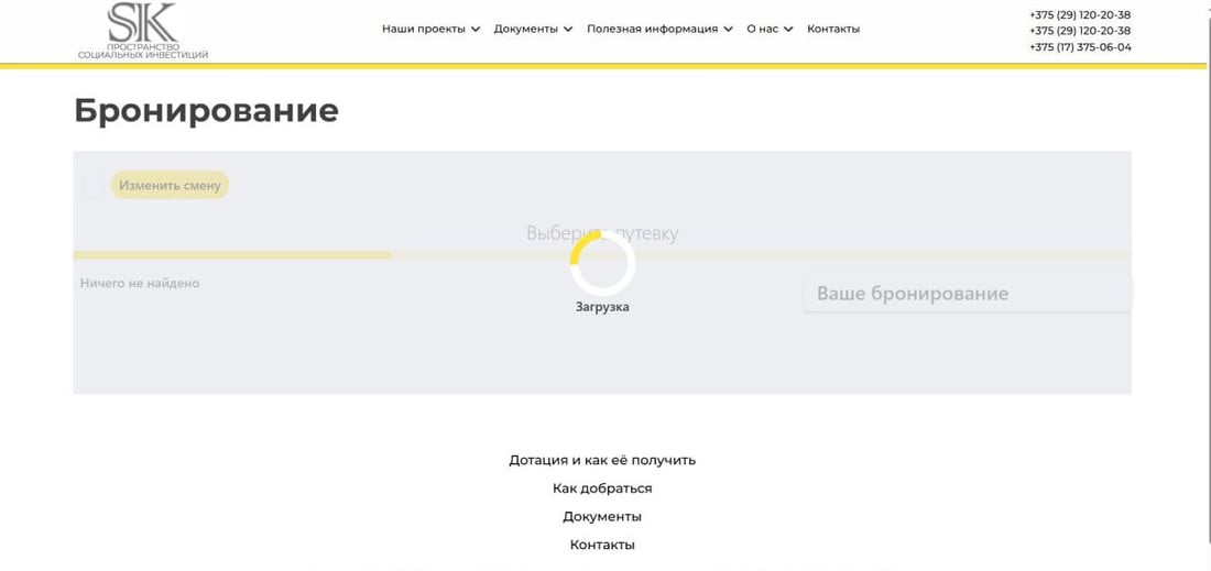 bdf1ff95f03c93de1044376bf75fabde.jpg