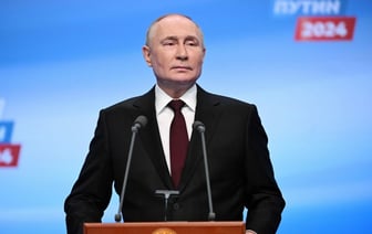 «Нет ни одной жалобы» — ЦИК России официально объявил Путина президентом РФ — Официально