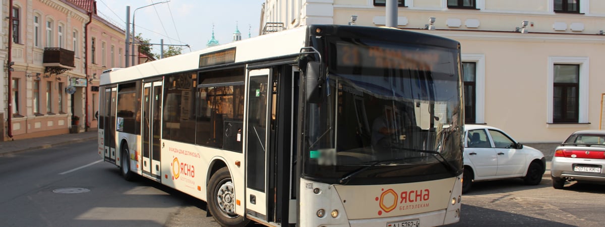 Стало известно, кто может ездить бесплатно в городском транспорте Гродно