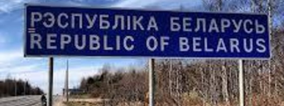 В Латвии хотят запретить турфирмам организовывать туры в Беларусь