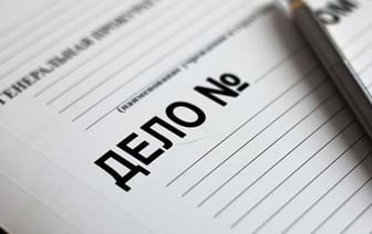 Против генерала ВСУ завели уголовное дело в России