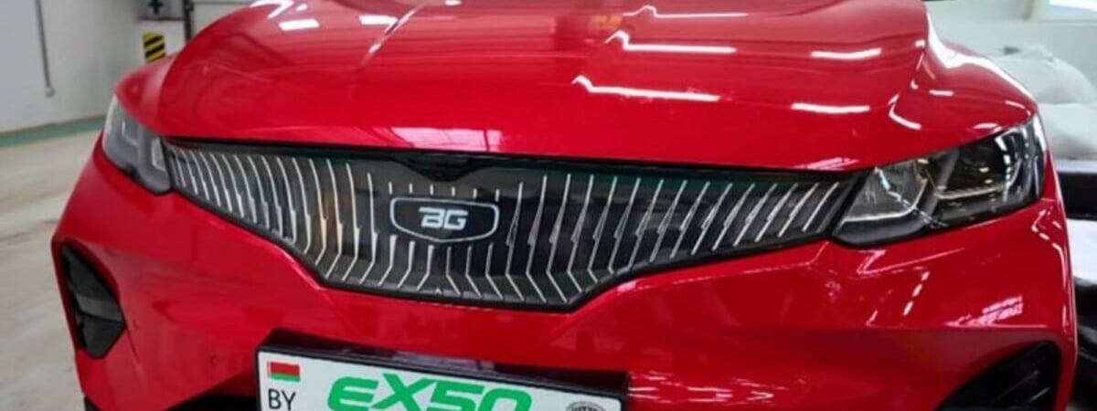 «Не уступает китайским аналогам» — В Академии наук рассказали, за сколько хотят продавать первый белорусский электромобиль