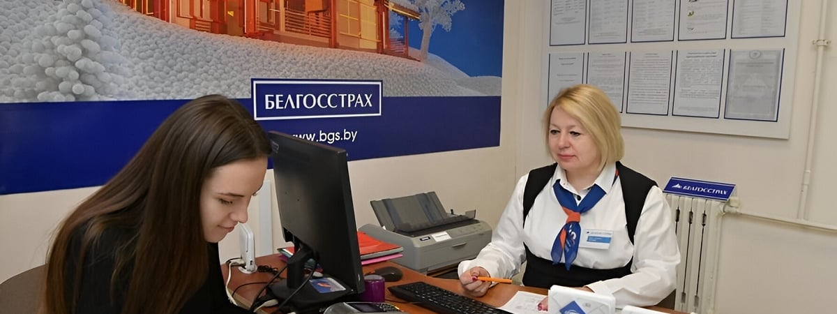 Белорусы пожаловались, что Белгосстрах перестал оформлять страховки на авто семи марок. Как объяснил?