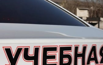 В некоторых средних школах Беларуси будут обучать вождению