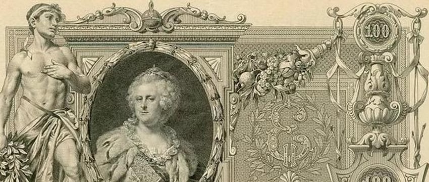 Этот день в истории - 29 декабря