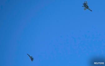 Военные учения Китая с участием авиации и нескольких судов в районе Тайваня завершены