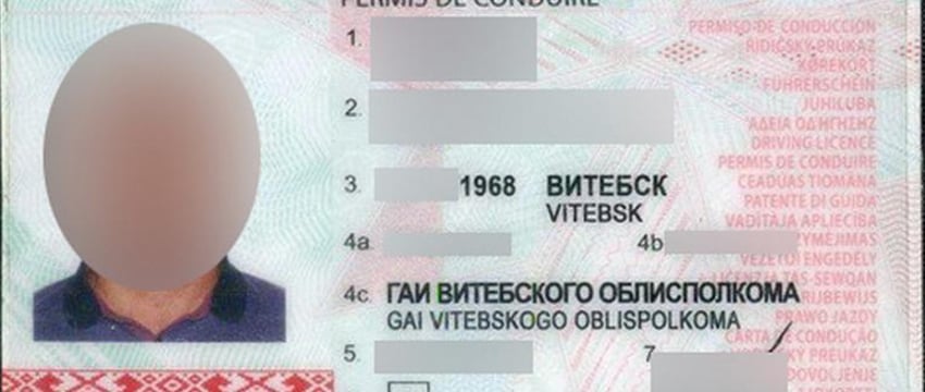 Белорус хотел вернуть найденное водительское удостоверение, но что-то пошло не так