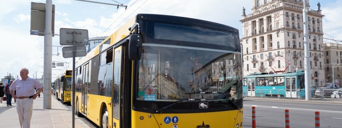 Подорожание проездных в Минске: причины и последствия