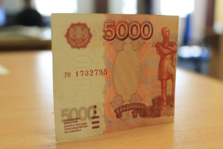 Фото из открытых источников (иллюстративное)
