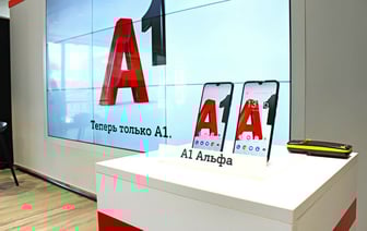 А1 выписали штраф на 83 миллиона рублей. За что?