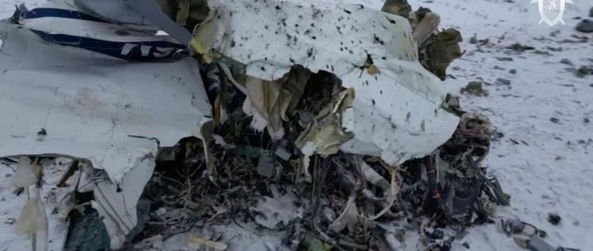 Ил-76 был сбит - данные черных ящиков