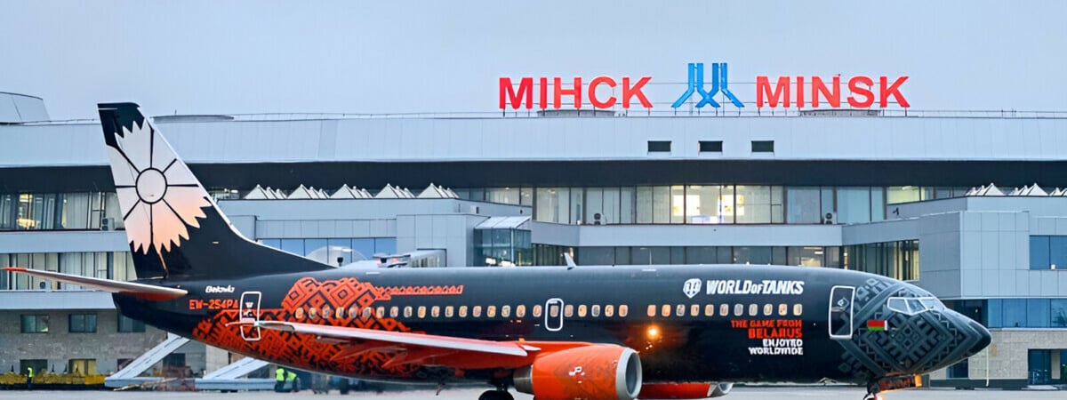 Минский аэропорт предупредил о переходе на летнее время. Что это значит для пассажиров?