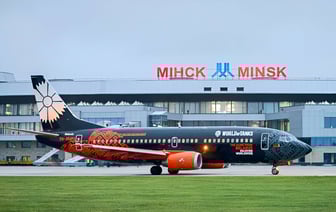 Минский аэропорт предупредил о переходе на летнее время. Что это значит для пассажиров?