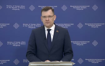«Усугубляет чрезвычайную плачевную ситуацию» – МИД Беларуси заявил о негативной роли концепции прав человека