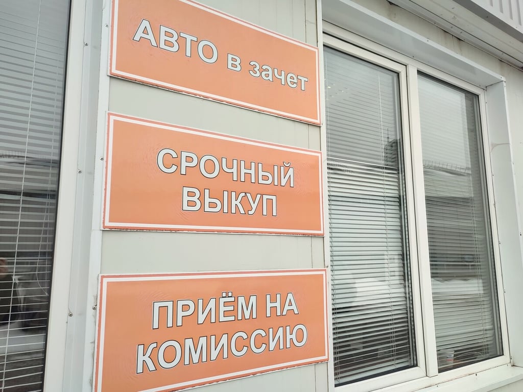 Этот «Пассат» в продаже уже несколько месяцев. И никто не звонит! Что не так с машиной?