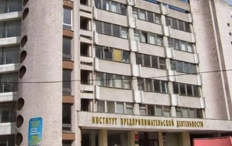 Еще один частный вуз закрывается в Беларуси