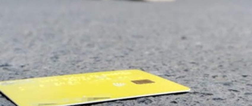 Пенсионер вернул потерянные деньги после находки банковской карты