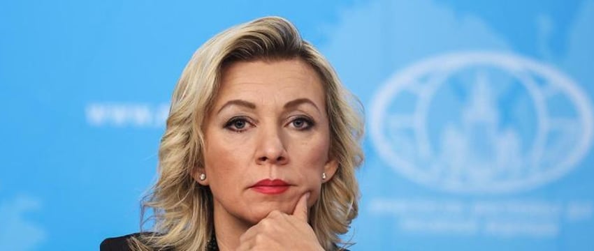 Захарова высмеяла новый закон о смене гендера в Германии