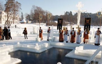 Православные верующие отмечают Крещение Господне
