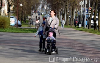 У каждой девятой жительницы Гродно трое детей, а первенца рожают в 27 лет