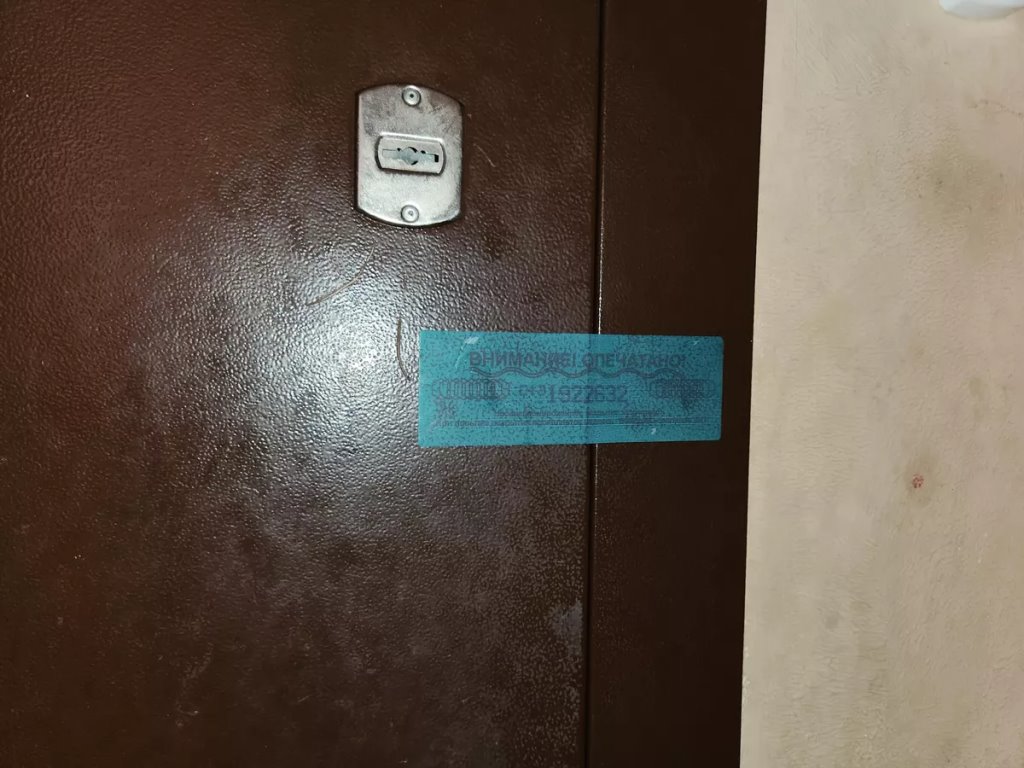 © Sputnik / Павел Вур