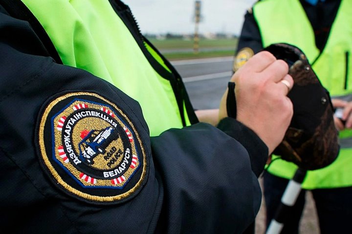 Фото из открытых источников (иллюстративное)