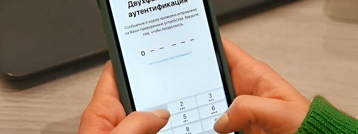 Белорусы пожаловались, что кто-то тайно получил доступ к их телефонам. Что сказал мобильный оператор?
