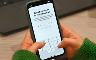 Белорусы пожаловались, что кто-то тайно получил доступ к их телефонам. Что сказал мобильный оператор?