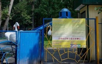 Стало известно, почему рухнул аттракцион в минском парке