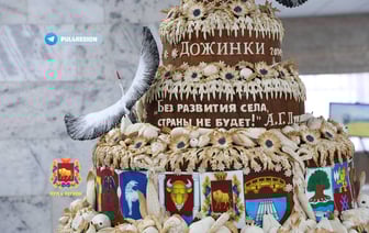 Стало известно, какой город примет следующие областные «Дожинки»