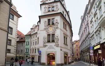 Президент Чехии высказался за переход на евро