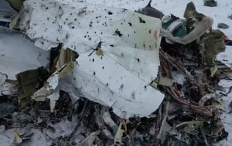 В России начали расшифровывать черные ящики с разбившегося Ил-76
