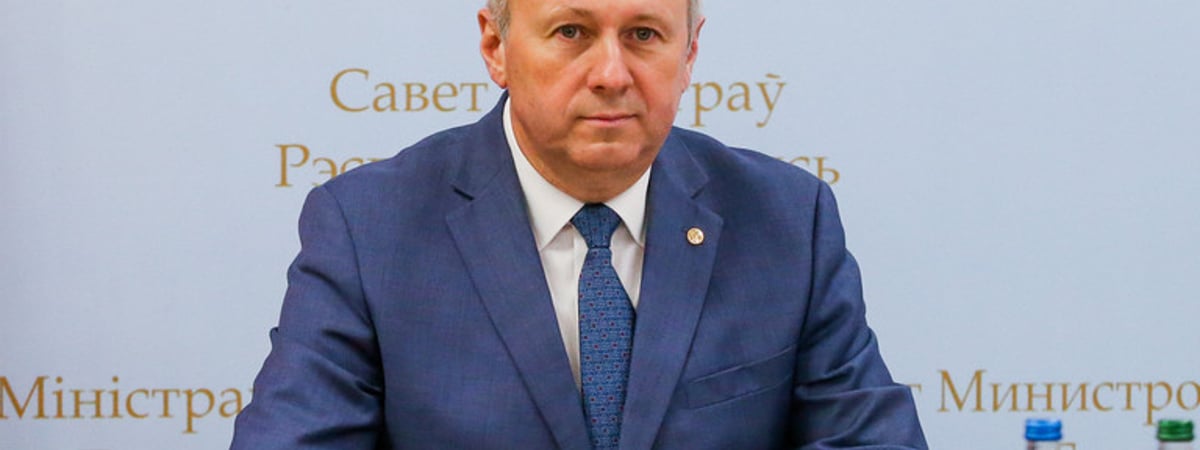 «Наша Ніва» нашла, где сейчас работает бывший премьер Румас