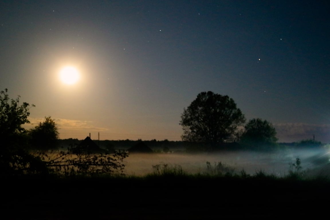 Северное сияние снова появилось над Витебской областью. Фото Сергея Серебро