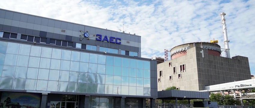Безопасность на украинской АЭС "ухудшается" после забастовки: наблюдательный орган ООН