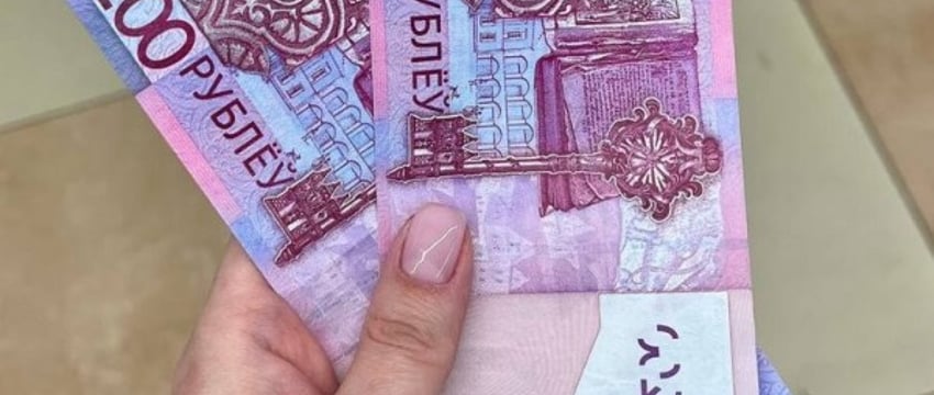 Выяснили, на что белорусы не намерены тратить деньги, а на что – копить