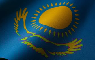 Нацбанк Чехии в прошлом году купил 20,5 тонны золота