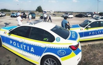 В Румынии заявляют об обнаруженных обломках российских БПЛА
