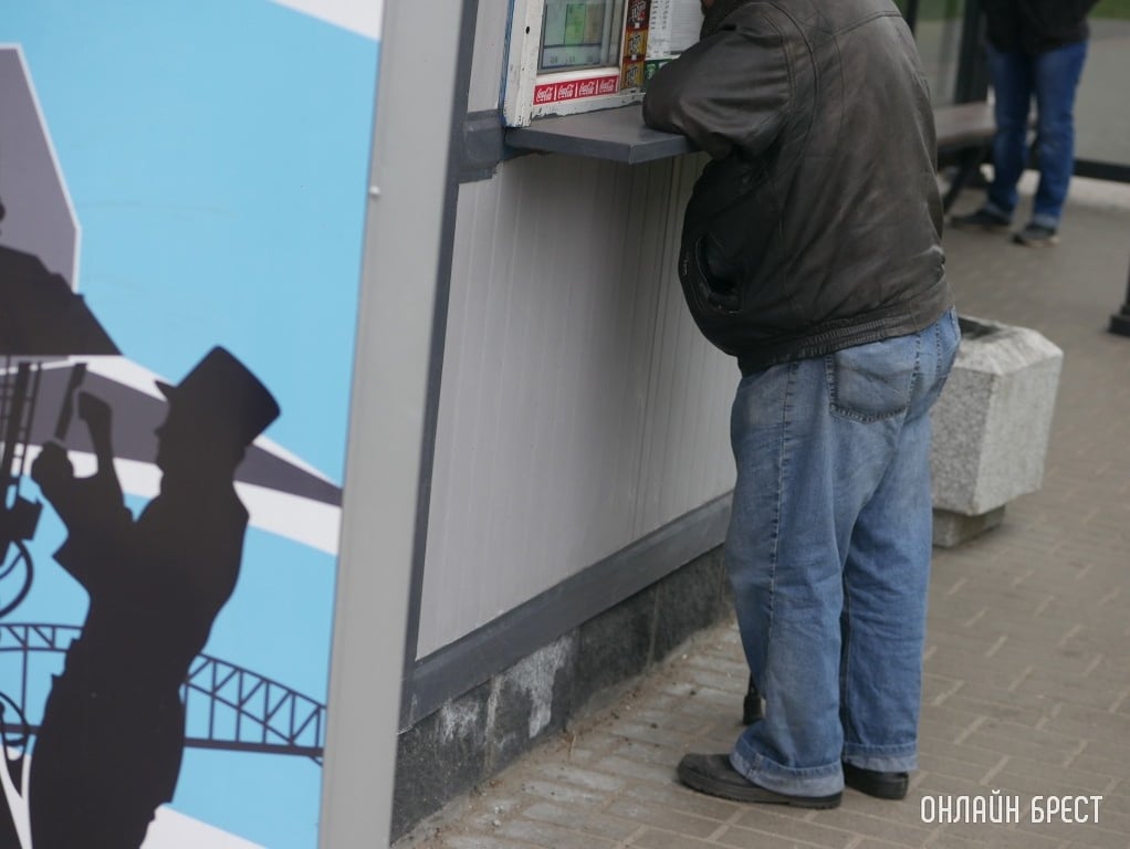 Фото носит иллюстративный характер