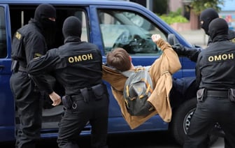 «Иду и думаю: скорее бы уехать отсюда домой, в Вильнюс». Беларуска съездила в Минск и попала на «беседу» в КГБ