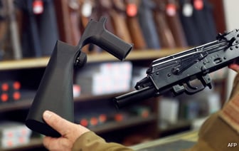 Верховный Суд США Отменил Введенный При Трампе Запрет На Продажу Огнестрельного Оружия "Нарасхват"
